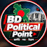 Pop_yMWlAzc-channel-avatar-BD Politics Point