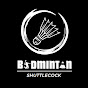 Badminton Shuttlecock logo