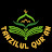 Tanzilul Qur'an