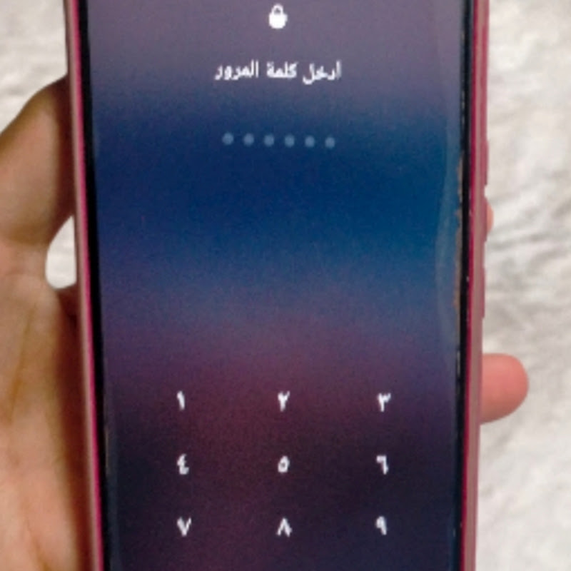 فتح الهاتف بدون باسورد او نقش