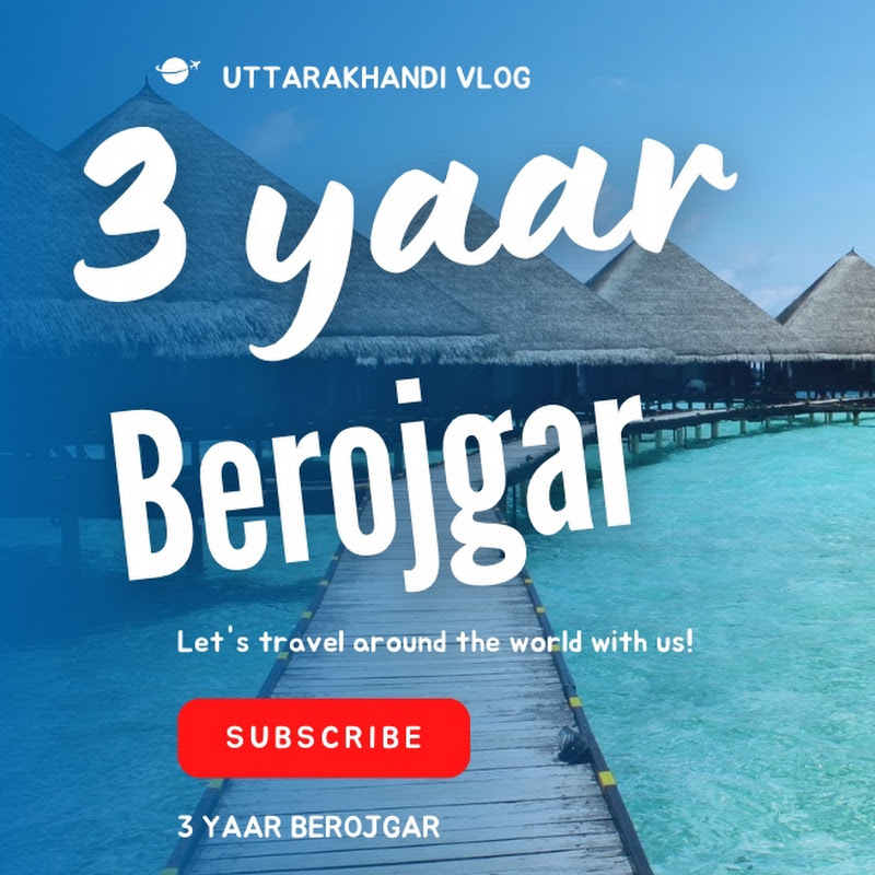 3Yaarberojgar