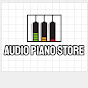 اديو بيانو استور audio piano stor