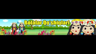 Заставка Ютуб-канала «O'zbek Bolalar Qo'shiqlari / Узбекские Детские Песни»