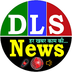 DLS News Image Thumbnail