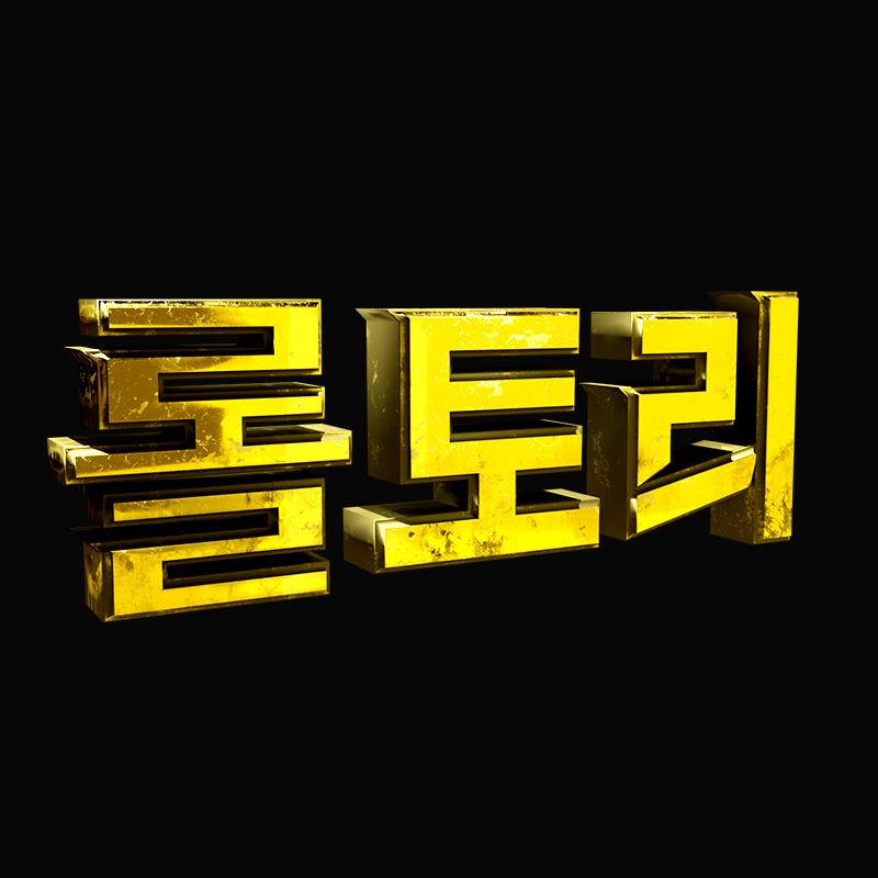 롤토리(LoLtory)