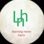 learning never harms logo
