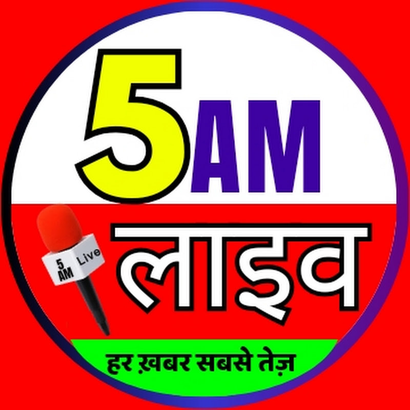 5AM Live icon
