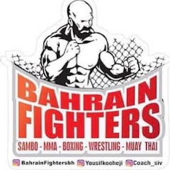Bahrain Fighter's Podcast