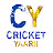 Cricket Yaarii