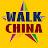 Walk China