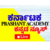 Pa Academy