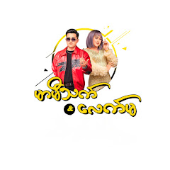 Channel thumbnail for Mommy Thet & Nga Lat Ma Funny