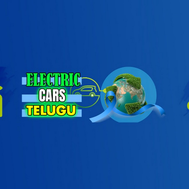Electric Cars Telugu