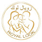 رويال لوك للعناية🛒🛍️:اليمن-حضرموت-المكلا 