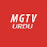 iDSVTJgME4Y-channel-avatar-MGTV URDU