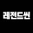 @legendscene_kr