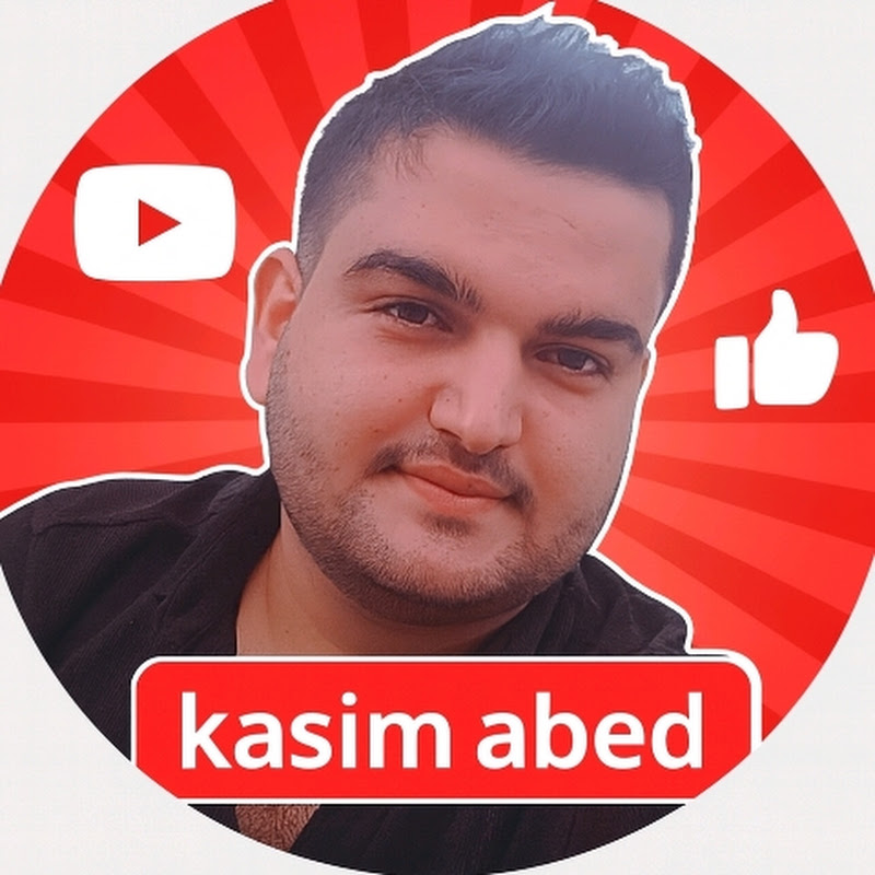 قاسم عبيد 💎kasim abed