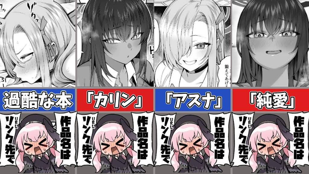 ぷりん様へ♥ YouTube