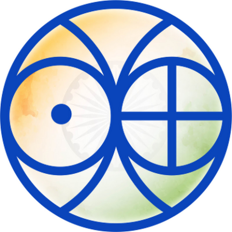 PRL Ahmedabad