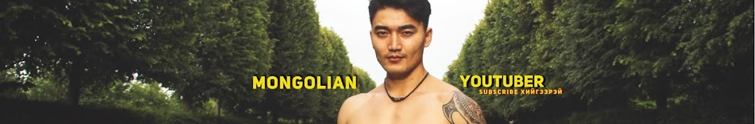 Mongolian Youtuber Tushig YouTube channel avatar