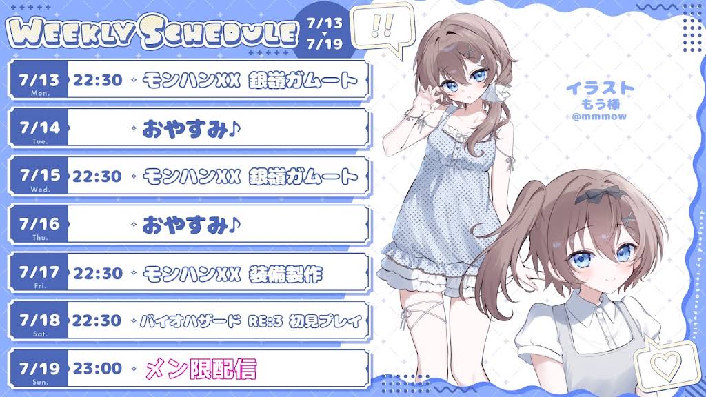 Post from はづまこ - YouTube