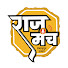 tj67_0LALY8-channel-avatar-राजमंच