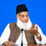 gz1CdjqVBgA-channel-avatar-Dr israr Ahmad.    114k  views  8hours ago


...