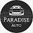 Импорт автомобилей Paradise Auto