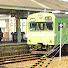 pO8S7sdS4vo-channel-avatar-hiratsuka-103の名・迷列車2nd