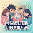 sue3oletnq0-channel-avatar-2ch恋愛ストーリー