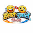 9u_-U-mQPPk-channel-avatar-Hansate&Rulate