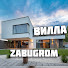 emTfMc_Rqa4-channel-avatar-НЕДВИЖИМОСТЬ в Турции DOMZABUGROM ВИЛЛА и ПЕНТХАУС