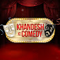 Wings Khandesh Comedy 