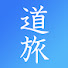 JSpjTX-6zTY-channel-avatar-MichiTabi - ドライブ動画