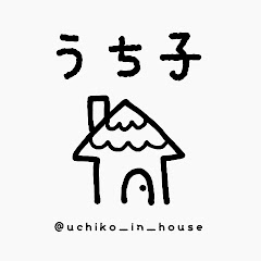 35歳独身女うち子