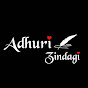 Логотип каналу Adhuri Zindegi
