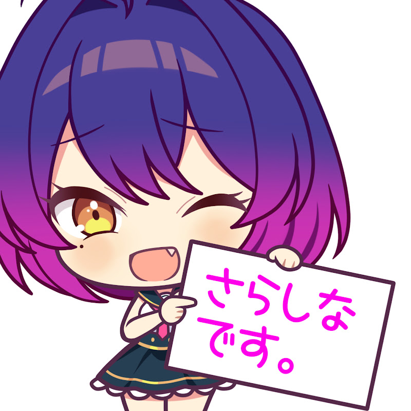 桜空色きりむぎ / sarashina kirimugi
