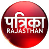 What could Rajasthan Patrika buy with $1.96 million?