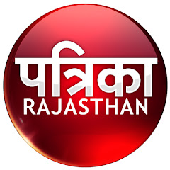 Rajasthan Patrika Channel icon