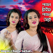 Chaina Sarkar - トピック