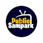Public Sampark logo
