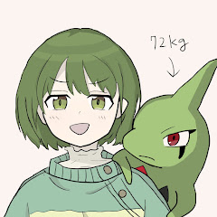 つゆだく