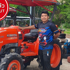 ผานมือสอง อาร์มเกษตรยนต์