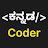 Kannada Coder