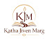 mTxuiqgSxMU-channel-avatar-Katha Jiven Marg