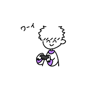 ぼくわた裏チャンネル