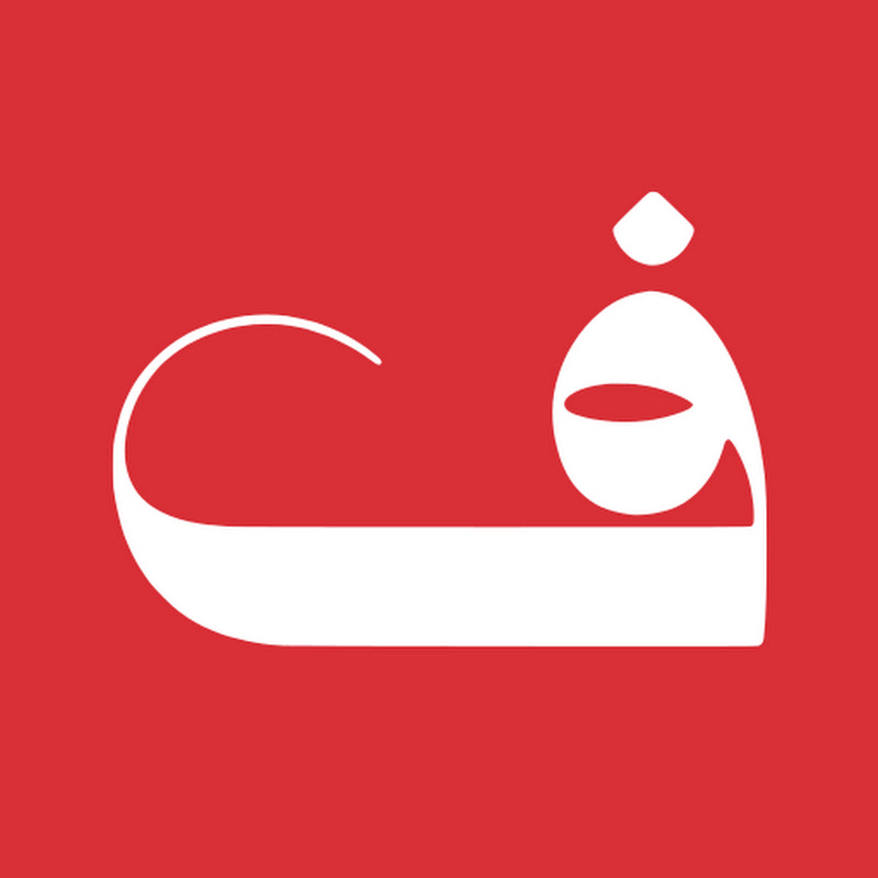 Fasaha – Learn Arabic