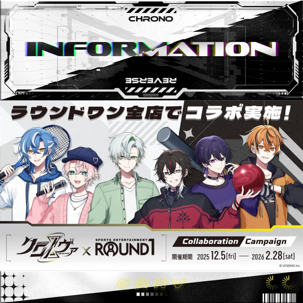 クロノヴァ【Chrono▷◁Reverse】 - YouTube