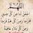 @bahaddoutarik8880