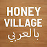 ie2tMLkQ7oo-channel-avatar-Honey Village بالعربي
